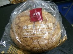 -味多美蛋糕(安定门店)