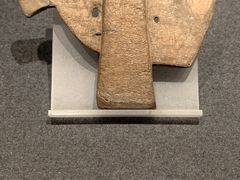 -河姆渡遗址博物馆