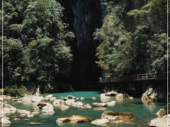 -大七孔景区-天生桥