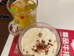 -尊品牛排(沙湾印象汇店)