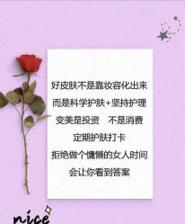 点击看大图 -玛莲朵·海菲秀冰珀科