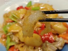 青海三烧-三江源美食城