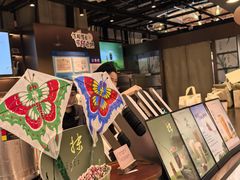 -茶米有言(城市市集龙之梦店)