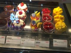 -幸福西饼面包茶饮(车公庙店)