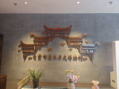 -贡宴盐帮菜自贡驻京联络处餐厅