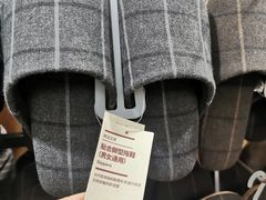 -MUJI无印良品(远洋未来广场店)