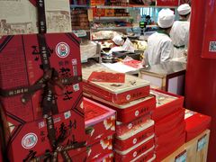 -北京稻香村(西单购物中心店)