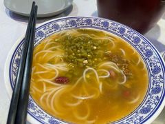 -湘中缘·湖南菜(娄底驻京办店)