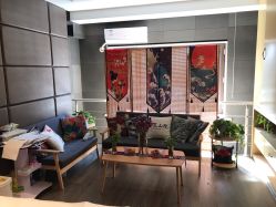 -觅屿日式脱毛美肤