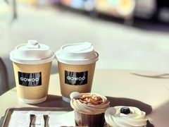-LAN一见岚·精品蛋糕(琶洲保利店)