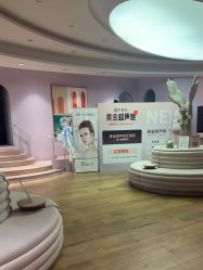 -容丽妍医疗美容