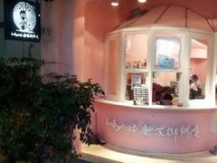 -Babycat私家御饼屋(龙头路一店)