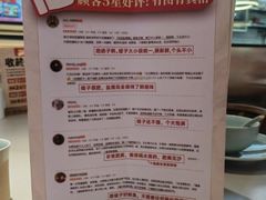 -四道菜·福建菜馆(万家广场店)