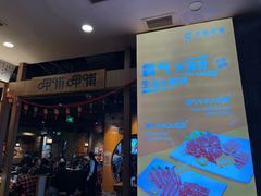 -呷哺呷哺(砂之船奥莱店)