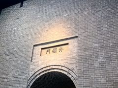 -沈阳“九·一八”历史博物馆