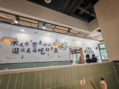 -胖子鱼·天水麻辣鱼火锅(秦州407店)