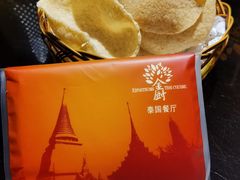 -金厨泰国餐厅·全泰籍厨师料理(拱北店)