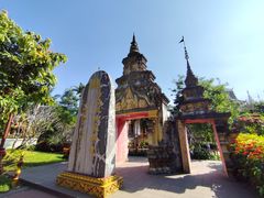 -西双版纳总佛寺