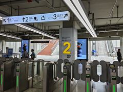 -东方体育中心(地铁站)