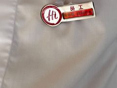 -海底捞火锅(丰尚国际广场店)