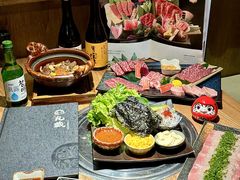 -丸藏和牛烧肉专门店(园区师惠坊店)