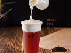 红茶玛奇朵-茉沏(张家港步行街店)