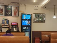 -萨莉亚意式餐厅(西青道欧亚达店)
