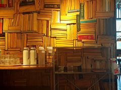-无印良品餐堂 MUJI Diner(成都太古里店)