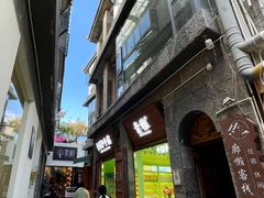 -南诏风情岛