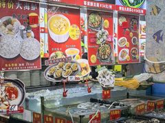 -吉莲利苑海鲜酒家(珠海拱北29年老字号店)