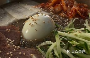 Korean Cold Noodles