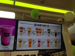 -鲜果时间·果蔬茶(欧亚商都超市店)