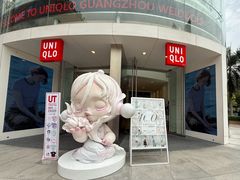 -VT101维多利广场