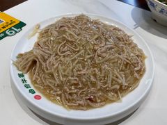 -白府牛罩(总店)