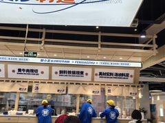 -粉小主·贵州酸汤牛肉粉(南京仙林金鹰店)