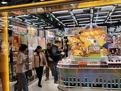 -泡泡玛特POPMART(侨福芳草地店)
