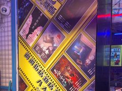 -移动谜城·大笨象密室逃脱(五棵松店)