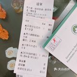 川湘菜外賣到家@馬大廚