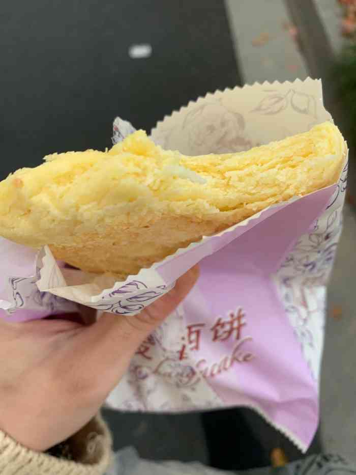 长发西饼(公益园店)-"第一次吃肉月饼,呵.感觉有点怪.不过.