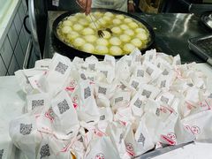 -煎意浓·吴记煎包(交通路店)