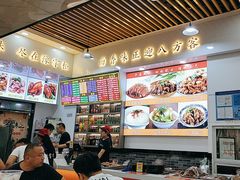 -豫掌柜饸饹面·烩面(秀沿路店)