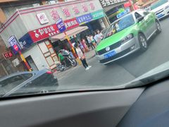 -利客来李村购物中心