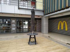 -麦当劳(电白服务区店)