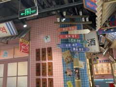 -姜胖胖韩式自助烤肉(光明万达店)