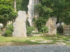 -龙门水都景区