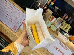 -世记咖啡(氹仔外卖店)