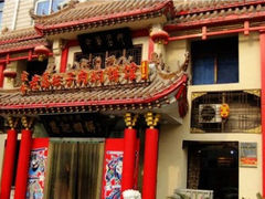 -葛记焖饼(经一路店)