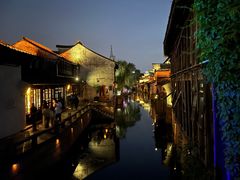 -嘉兴月河历史街区