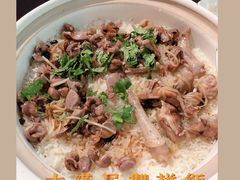 大满足双拼饭-大鸽饭(岗顶店)