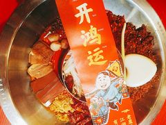 -谭鸭血老火锅(漳州路店)